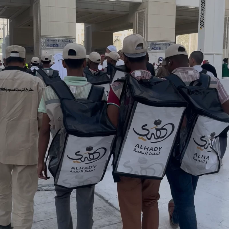 تنفيذ مبادرة حفظ النعمة وجمع فائض الطعام في الحرم المكي
